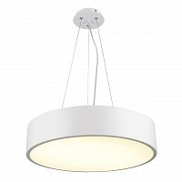 подвесной светодиодный светильник mantra cumbuco 5508+5515 в Кургане