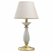 настольная лампа mw-light магеллан 2 713030801 в Кургане