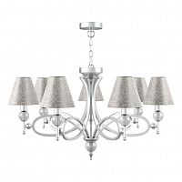 подвесная люстра lamp4you eclectic m2-07-cr-lmp-o-4 в Кургане