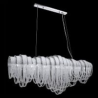 подвесной светильник crystal lux city lights crystal sp9 в Кургане