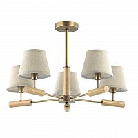 потолочная люстра lumion robin 3703/5c бежевая в Кургане