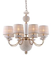 подвесная люстра crystal lux adagio sp8 в Кургане
