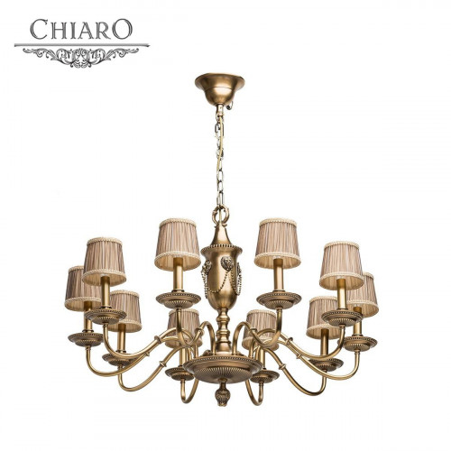 подвесная люстра chiaro габриэль 491011510 бежевая в Кургане