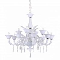 подвесная люстра ideal lux renoir sp12 bianco в Кургане