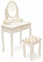 столик туалетный secret de maison coiffeuse ( mod. hx15-075 ) в Кургане