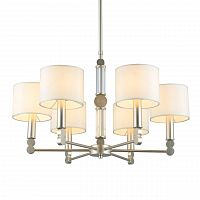 подвесная люстра omnilux scario oml-64513-06 белая в Кургане
