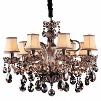 подвесная люстра osgona acesso 721083 бежевая в Кургане