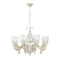 подвесная люстра odeon light capri 3942/8 в Кургане
