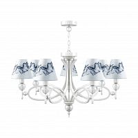 подвесная люстра lamp4you eclectic m2-07-wm-lmp-o-10 в Кургане