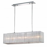 подвесной светильник ideal lux missouri sb в Кургане