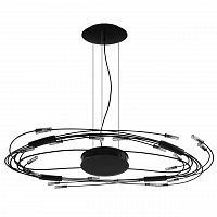 подвесной светильник lightstar ovale в Кургане