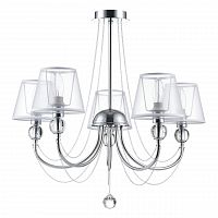подвесная люстра freya beverly fr5661-pl-05-ch в Кургане