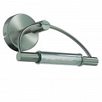 подсветка для зеркал ideal lux arco ap1 nickel в Кургане
