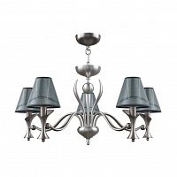 подвесная люстра lamp4you modern m3-05-dn-lmp-o-21 в Кургане