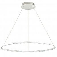 подвесной светодиодный светильник lumion serenity 3700/43l в Кургане
