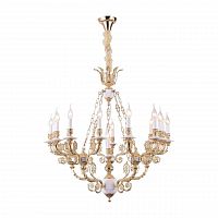 подвесная люстра arte lamp a7024lm-16wg золото в Кургане
