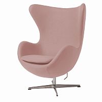 кресло egg chair светло-розовое в Кургане