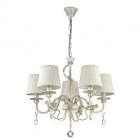 подвесная люстра lumion freri 3404/5 в Кургане