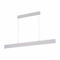 подвесной светодиодный светильник arte lamp a2505sp-2wh в Кургане