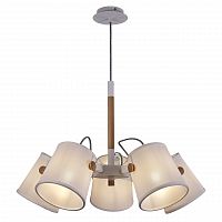 подвесная люстра mantra nordica 2 5460 в Кургане