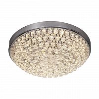 потолочный светодиодный светильник silver light status 841.40.7 в Кургане