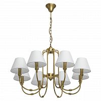 подвесная люстра mw-light консуэлло 7 614011908 белая в Кургане