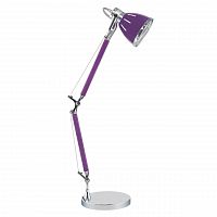 настольная лампа spot light jerona 7050114 в Кургане