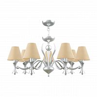 подвесная люстра lamp4you eclectic m3-07-cr-lmp-o-23 в Кургане