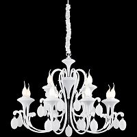 подвесная люстра arte lamp montmartre a3239lm-12wh в Кургане