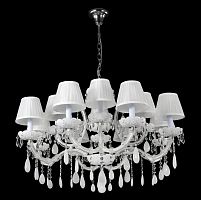 подвесная люстра crystal lux blanca sp12 белая в Кургане