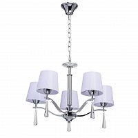 подвесная люстра mw-light прато 2 101011105 в Кургане
