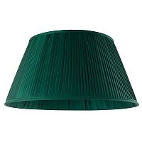 абажур bouilotte от eichholtz зелёный 50*26 в Кургане