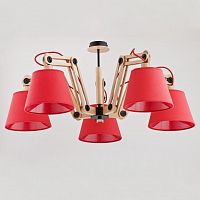 потолочная люстра alfa joga red 22245 в Кургане