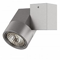 потолочный светильник lightstar illumo xi alu 051029 в Кургане
