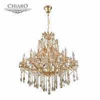 подвесная люстра chiaro одетта 405010316 золото в Кургане