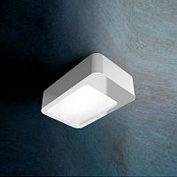 потолочный светильник zero alo p-pl white от leucos в Кургане