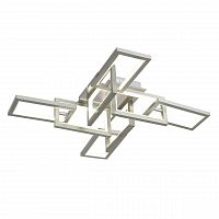 потолочный светодиодный светильник st luce caselia sl397.102.08 в Кургане