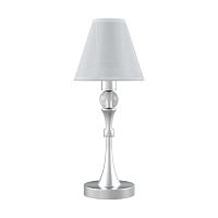 настольная лампа lamp4you modern m-11-cr-lmp-o-20 в Кургане