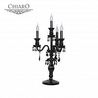 настольная лампа chiaro барселона 313030604 в Кургане