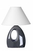 настольная лампа lucide hoal 14558/81/36 в Кургане