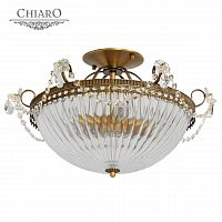 потолочный светильник chiaro селена 482010204 в Кургане