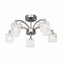 потолочная люстра silver light lille 123.54.5 в Кургане
