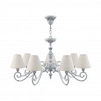 подвесная люстра lamp4you classic e3-07-g-lmp-o-33 в Кургане