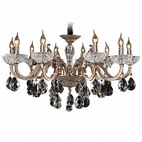 подвесная люстра osgona artifici 719108 бронза в Кургане