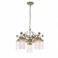 подвесная люстра st luce petra sl425.503.06 в Кургане