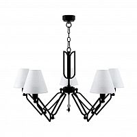 подвесная люстра lamp4you hightech m1-05-bm-lmp-o-32 в Кургане