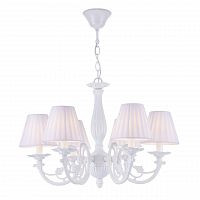подвесная люстра freya jasmine fr2686pl-06w в Кургане