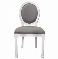 стул volker grey+white в Кургане