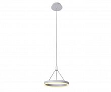 подвесной светодиодный светильник kink light тор 08205,01(4000k) в Кургане