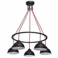 подвесная люстра mw-light формула 3 696010405 в Кургане